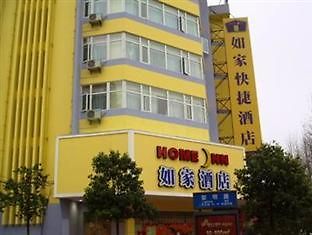 Home Inn East Point Kunming Dış mekan fotoğraf