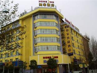 Home Inn East Point Kunming Dış mekan fotoğraf